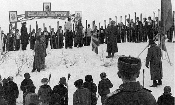 "Спорт ловких и смелых" "Спорт ловких и смелых"