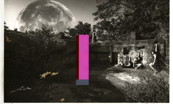 Парад/В будущем Парад/В будущем