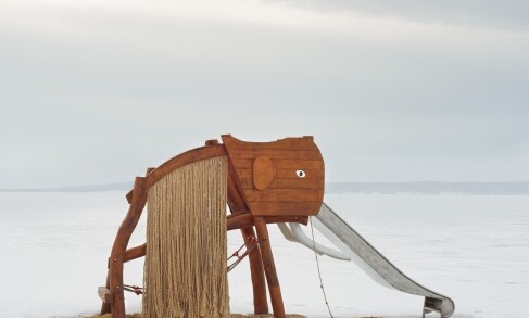 Иван Михайлов Пространство тишины Иван Михайлов Пространство тишины