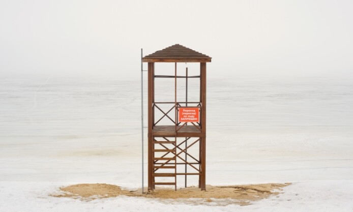 Иван Михайлов Пространство тишины Иван Михайлов Пространство тишины