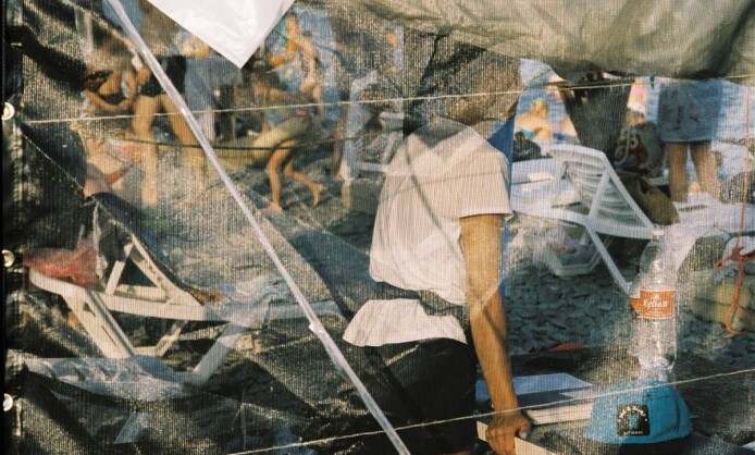 "Берег откровений" в Краснодаре "Берег откровений" в Краснодаре