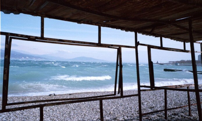 "Берег откровений" в Краснодаре "Берег откровений" в Краснодаре