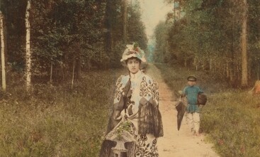 ИЗ ИСТОРИИ МОСКОВСКОГО ДОМА ФОТОГРАФИИ Памяти Михаила Голосовского  ИЗ ИСТОРИИ МОСКОВСКОГО ДОМА ФОТОГРАФИИ Памяти Михаила Голосовского