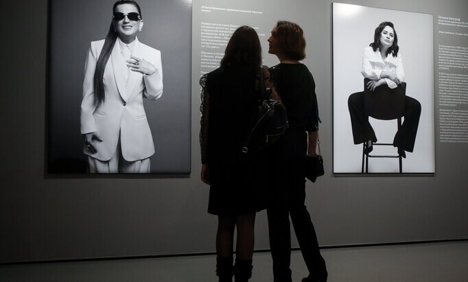 Фотовыставка «Женщина: путь от мечты к вершинам» Фотовыставка «Женщина: путь от мечты к вершинам»