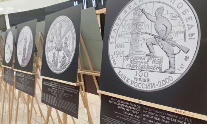 Выставка «Истории Победы» Выставка «Истории Победы»