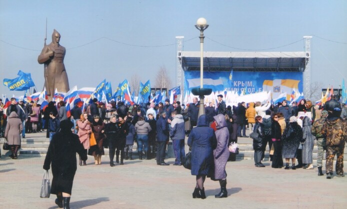 Выставка «В объективе – Крым» Выставка «В объективе – Крым»
