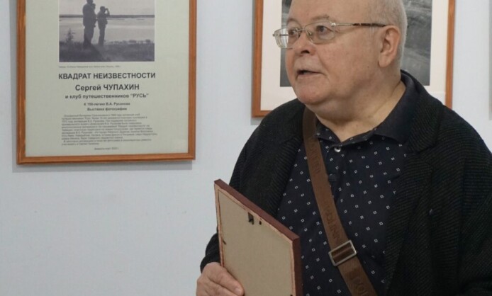 Персональная выставка Сергея Чупахина «Квадрат неизвестности» Персональная выставка Сергея Чупахина «Квадрат неизвестности»