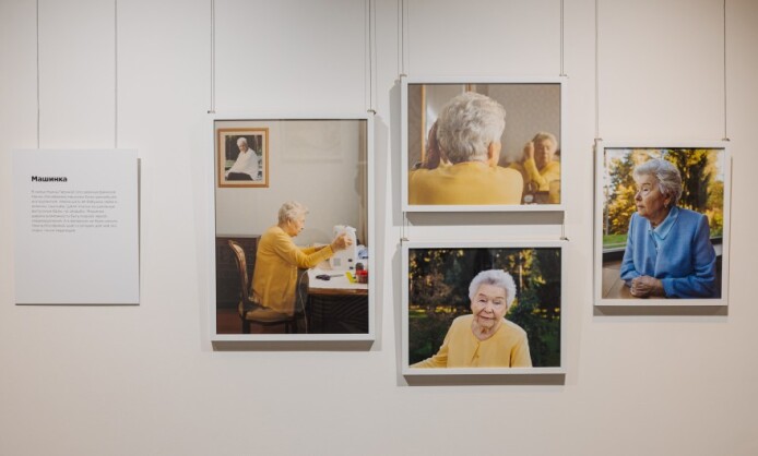 Фотовыставка Маши Юмашевой «Моя бабушка – первая леди» Фотовыставка Маши Юмашевой «Моя бабушка – первая леди»