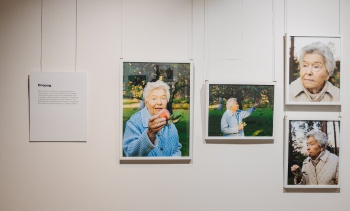 Фотовыставка Маши Юмашевой «Моя бабушка – первая леди» Фотовыставка Маши Юмашевой «Моя бабушка – первая леди»