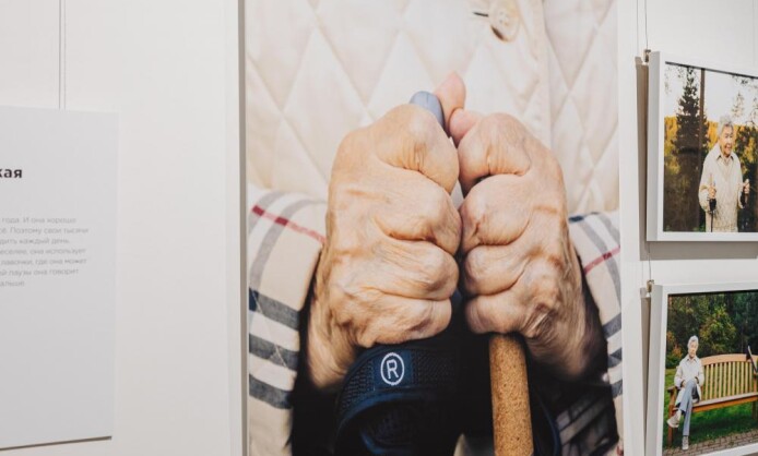 Фотовыставка Маши Юмашевой «Моя бабушка – первая леди» Фотовыставка Маши Юмашевой «Моя бабушка – первая леди»