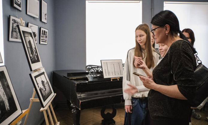 Фотовыставка «Чувство города» Фотовыставка «Чувство города»