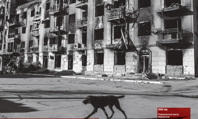 "Летописцы истории — Спираль времени сквозь объективы фотокамер"