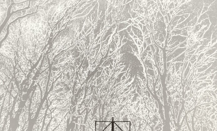 Выставка «Две бесконечности». К 88-летию со дня рождения Станислава Александровича Яворского Выставка «Две бесконечности». К 88-летию со дня рождения Станислава Александровича Яворского