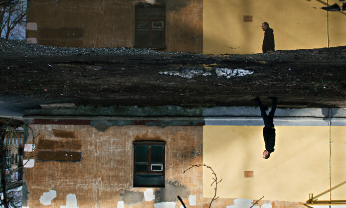 Выставка "Зеркало" в Краснодаре Выставка "Зеркало" в Краснодаре