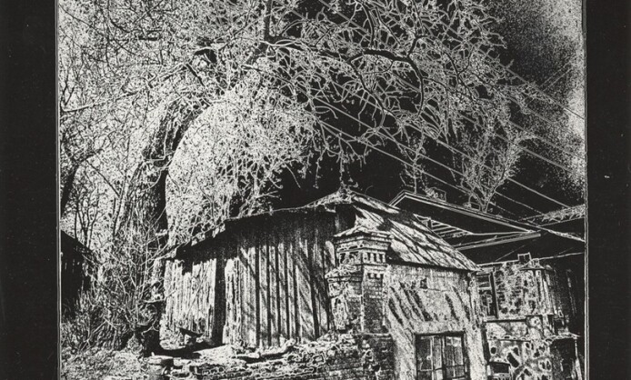 Выставка «Две бесконечности». К 88-летию со дня рождения Станислава Александровича Яворского Выставка «Две бесконечности». К 88-летию со дня рождения Станислава Александровича Яворского