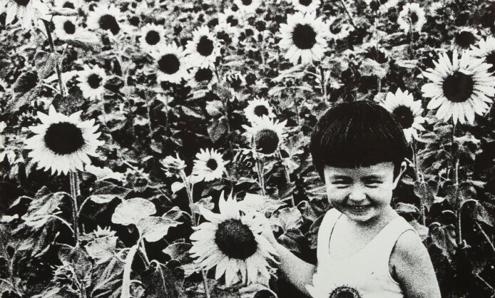 Выставка «Две бесконечности». К 88-летию со дня рождения Станислава Александровича Яворского Выставка «Две бесконечности». К 88-летию со дня рождения Станислава Александровича Яворского