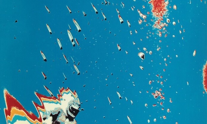 Выставка «Две бесконечности». К 88-летию со дня рождения Станислава Александровича Яворского Выставка «Две бесконечности». К 88-летию со дня рождения Станислава Александровича Яворского