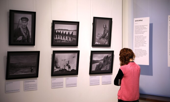 «Евгений Халдей. Фотолетопись» «Евгений Халдей. Фотолетопись»