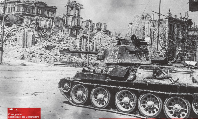 "Летописцы истории — Спираль времени сквозь объективы фотокамер"  "Летописцы истории — Спираль времени сквозь объективы фотокамер"