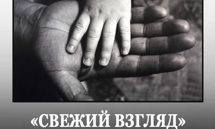 Фотовыставка «Берега» молодежного фотоклуба «1824» Фотовыставка «Берега» молодежного фотоклуба «1824»