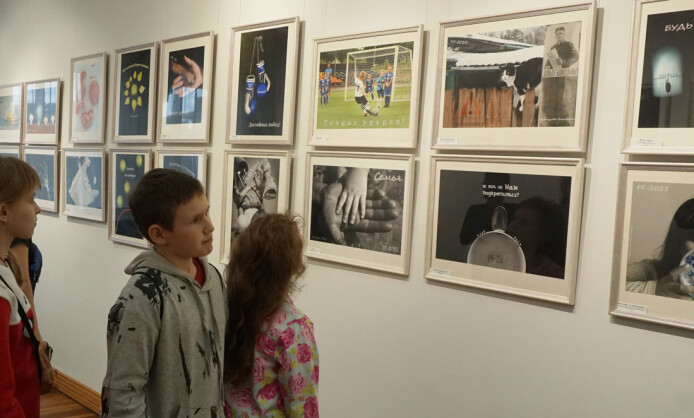 Фотовыставка «Берега» молодежного фотоклуба «1824» Фотовыставка «Берега» молодежного фотоклуба «1824»