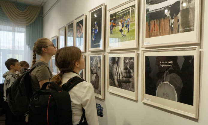 Фотовыставка «Берега» молодежного фотоклуба «1824» Фотовыставка «Берега» молодежного фотоклуба «1824»