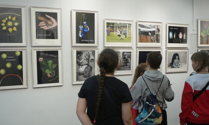 Фотовыставка «Берега» молодежного фотоклуба «1824» Фотовыставка «Берега» молодежного фотоклуба «1824»