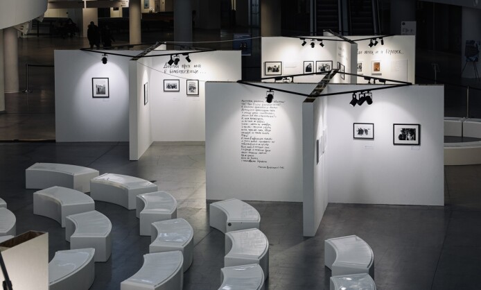 Фотовыставка «Это война» Фотовыставка «Это война»