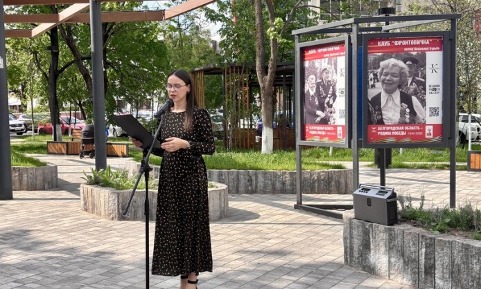 Выставка А. Бурьбо «Фронтовичка» Выставка А. Бурьбо «Фронтовичка»