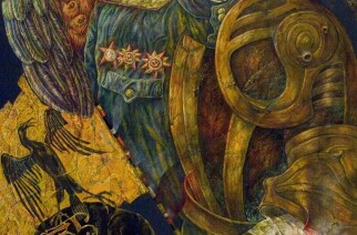 Галерея "Тушино"