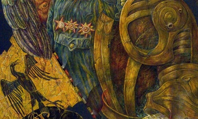 Война за мир Война за мир