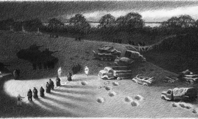 Война за мир Война за мир