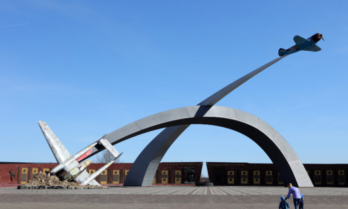 Война за мир Война за мир