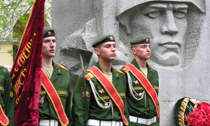 Война за мир Война за мир