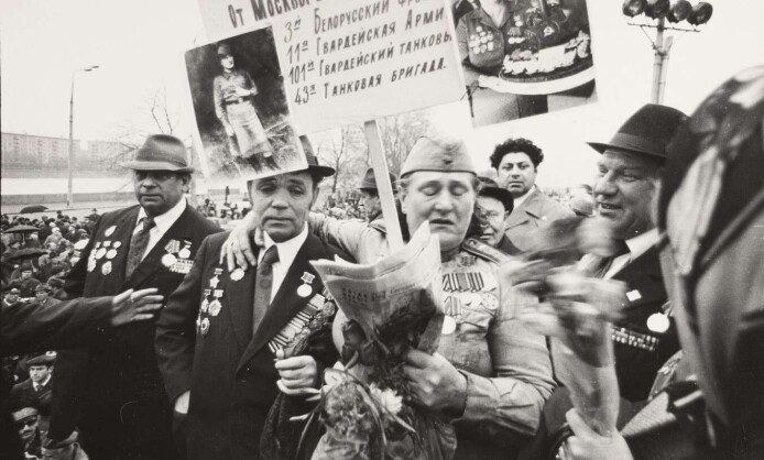 «Память Победы» «Память Победы»