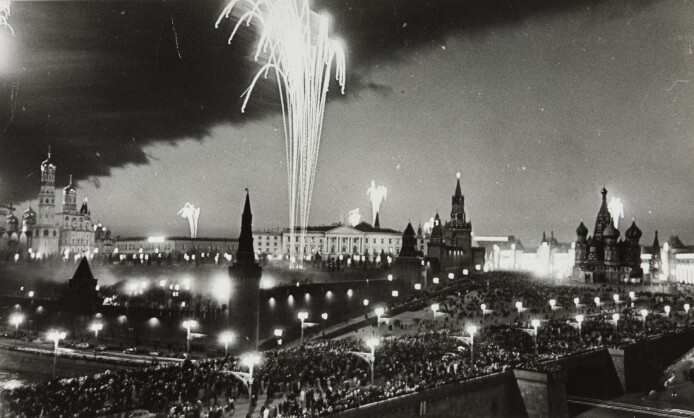 «Память Победы» «Память Победы»