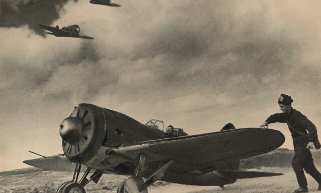 Свидетельства войны. 1941-1945. Новые поступления в коллекцию МАММ Свидетельства войны. 1941-1945. Новые поступления в коллекцию МАММ