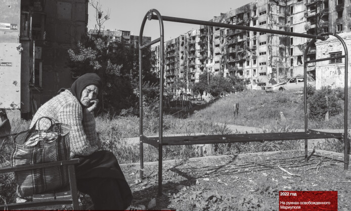 "Летописцы истории — Спираль времени сквозь объективы фотокамер" "Летописцы истории — Спираль времени сквозь объективы фотокамер"