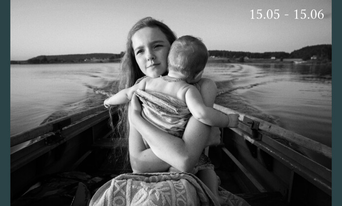 "35 лет Союзу фотохудожников России" в Новороссийском музее "35 лет Союзу фотохудожников России" в Новороссийском музее