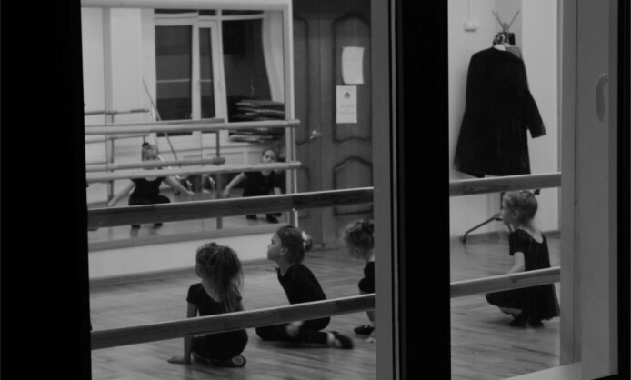 Выставка «Отражение» Выставка «Отражение»