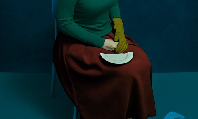 "Перцепция цвета" Виктории Забродиной "Перцепция цвета" Виктории Забродиной