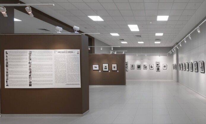 Выставка «Войну издали не снимешь…» военная фотография 1941-1945 гг.