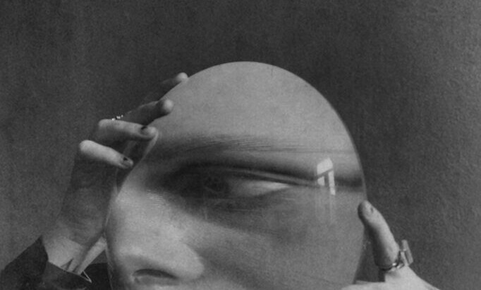 Фотовыставка «Точка сопричастности» Фотовыставка «Точка сопричастности»