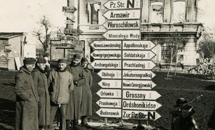 Выставка «Эпохальный процесс» Выставка «Эпохальный процесс»