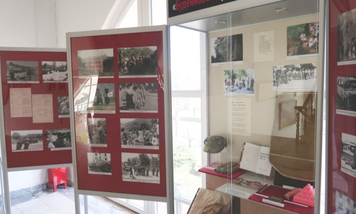 Выставка «Буденновск: трагедия и память» Выставка «Буденновск: трагедия и память»