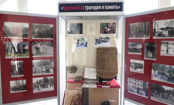 Выставка «Буденновск: трагедия и память» Выставка «Буденновск: трагедия и память»