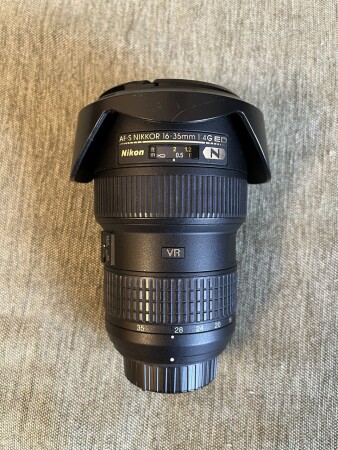 Объектив 16-35mm f/4G ED VR AF-S Nikkor