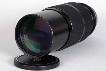 Объектив Sigma 80-200mm 1:3,5 Macro (Contax/Yashica)