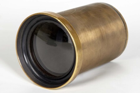 Объектив Апланат 1:7,7/600 мм (50х60 см)