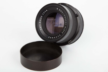 Объектив, Carl Zeiss Jena Apo-Tessar, 9/375 (40x50 см)